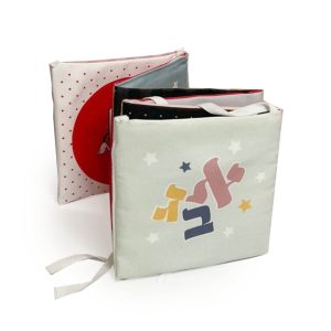 ספרון בד יהודי לתינוק