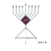 חנוכייה כסופה 1.8 מטר + זוג שלטי פרספקס