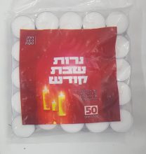 0002203_50-