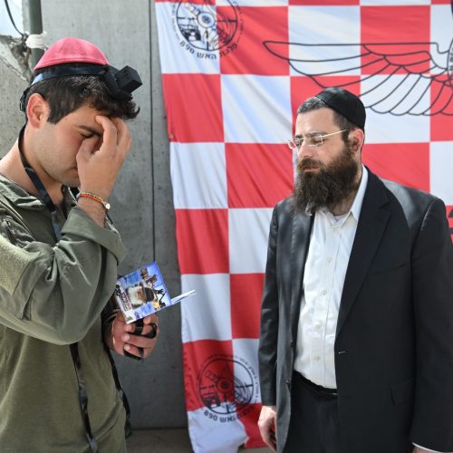 WhatsApp Image 2026-01-04 at 09.44.06 (6)