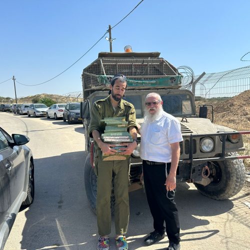 WhatsApp Image 2026-01-04 at 09.44.08 (3)