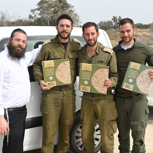 WhatsApp Image 2026-01-04 at 09.44.10 (2)