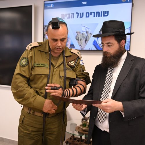 WhatsApp Image 2026-01-04 at 09.44.12