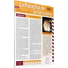 laparasha
